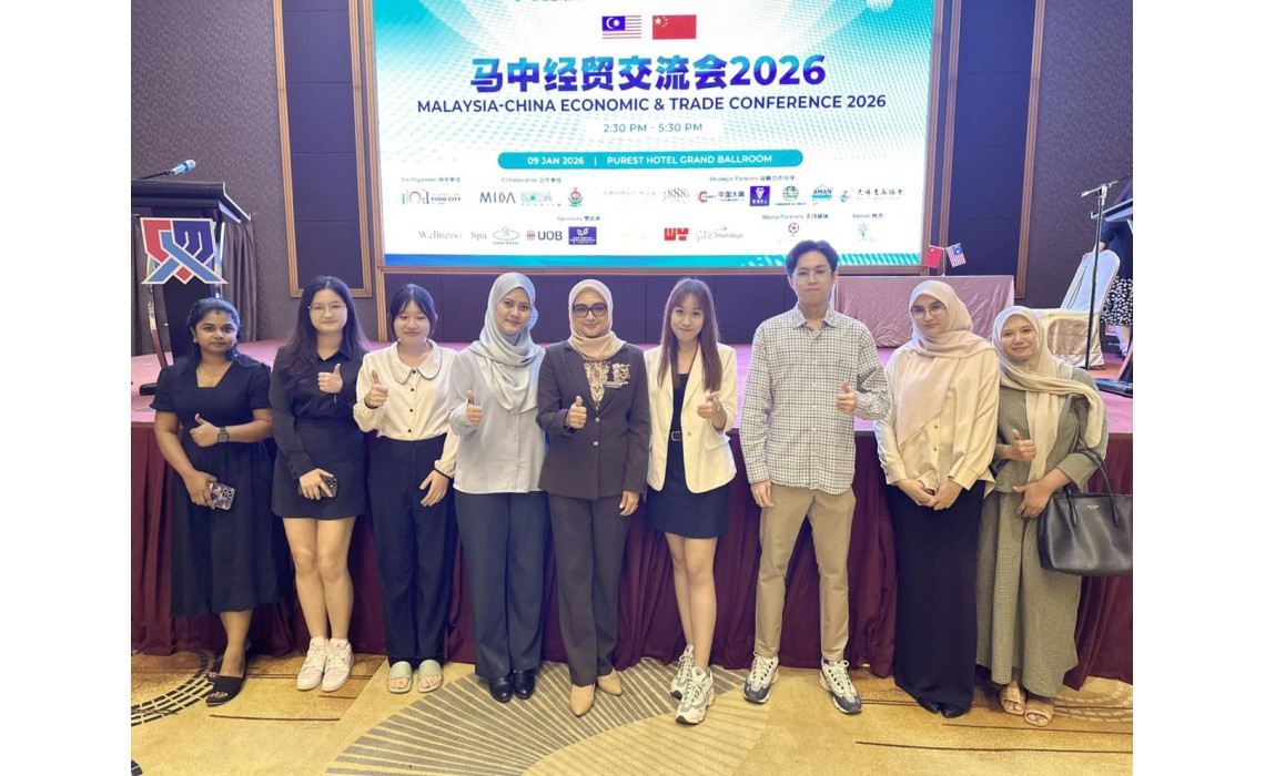 Malaysia-China Economic & Trade Conference 2026